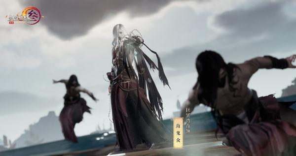 大鹰森林逃生