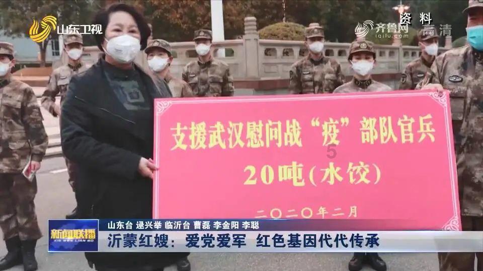 救援大胡子斗士